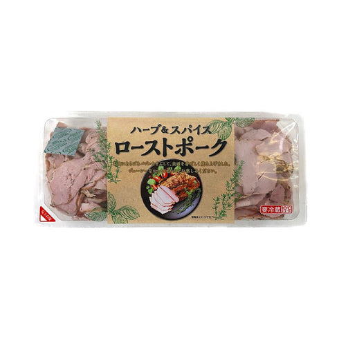 【冷蔵便】伊藤ハム ハーブ&スパイス ローストポークスライス - ナショナルマート通販